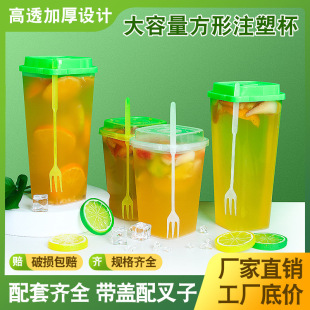 �W�t�����̲豭ˮ���豭�ķ�������ע��һ����960ml���w��Ӳ����