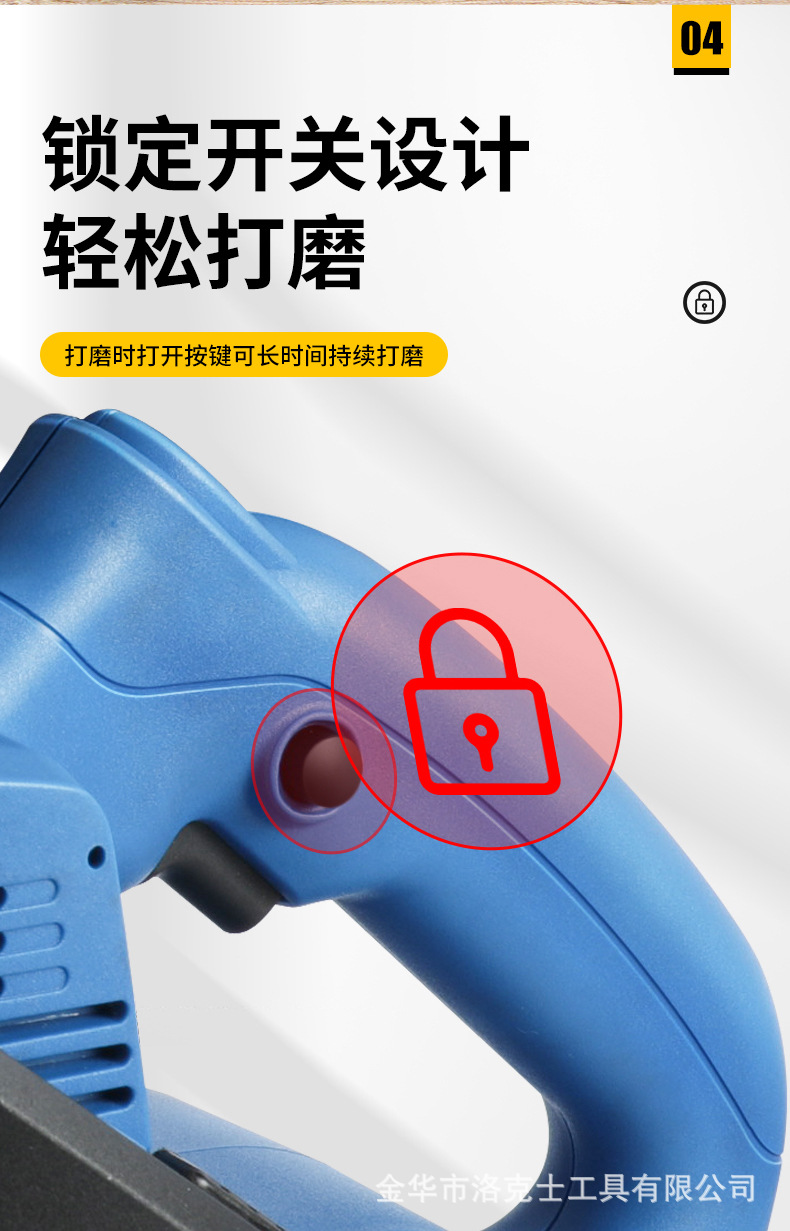 详情_09.jpg