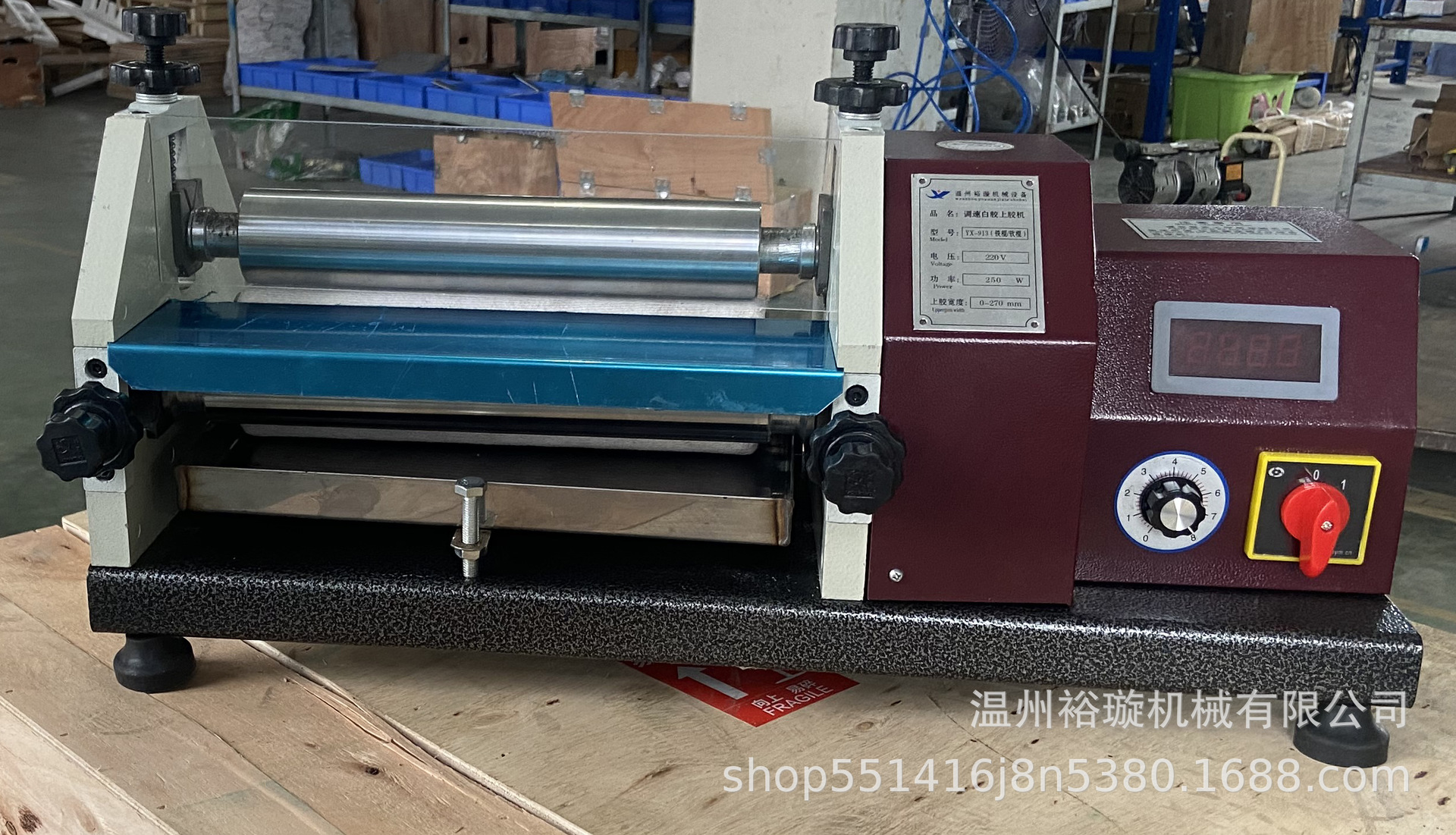刷胶机器,手工刷胶工具,全自动上胶机器(第16页)_大山谷图库