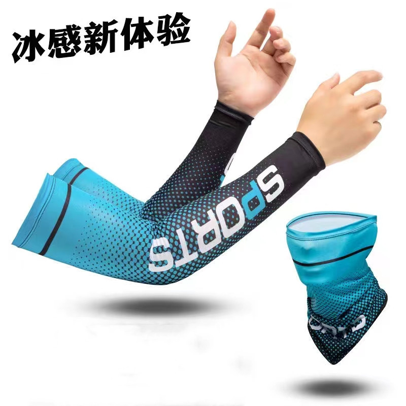 Fundas delgadas de verano para hombres y mujeres, protectores de brazos de pesca, mangas de ciclismo deportivo, trajes al aire libre, suministros de aparejos de pesca