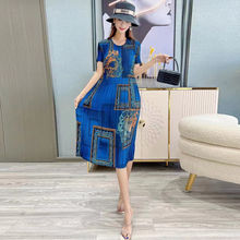 ްBȹļ羳|ρrƤshopeepg@ݰȹ