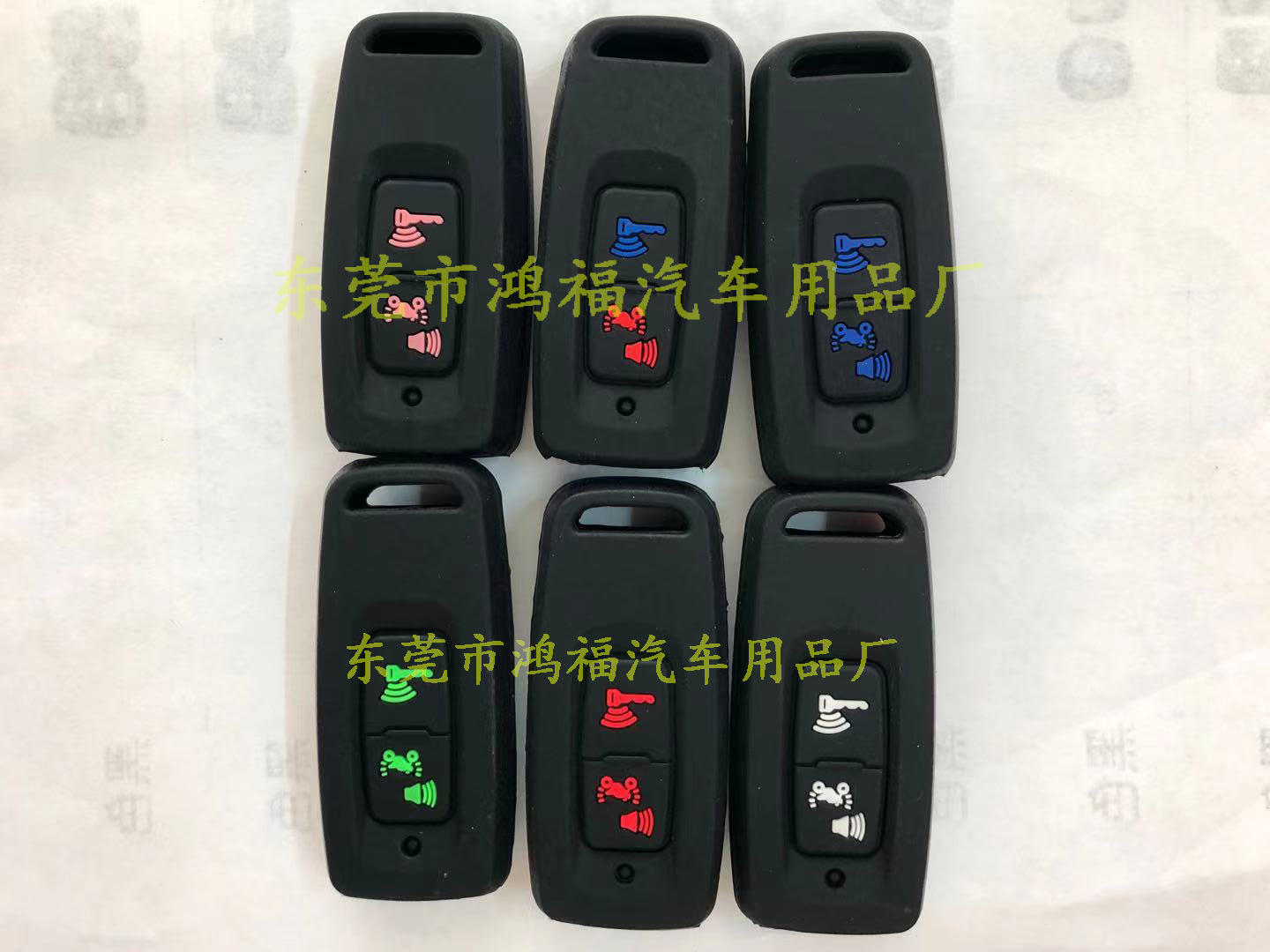 微信图片_20211027230253