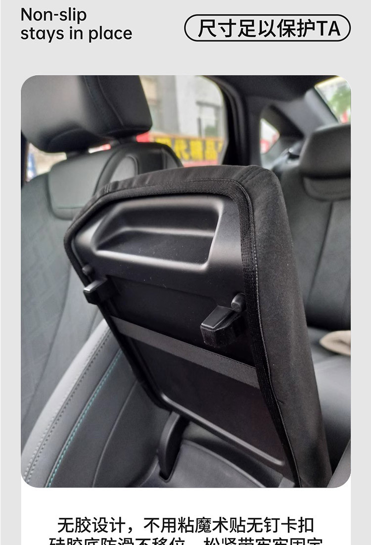 Changan X5 Special Plus Armrest Box Protective Cover Modified Central Armrest Box Protective Pad Car Decoration Supplies