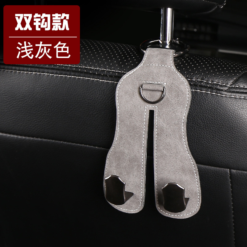 라이트 그레이(더블 후크 키체인 모델)