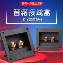 DIY���2λ�Ӿ��м��~�Ӿ����������������������Ӻ�Ӿ������