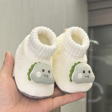 ����냺Ь�m������ܛ�׷���0-1�q�����W������ɐ�͸����Ů