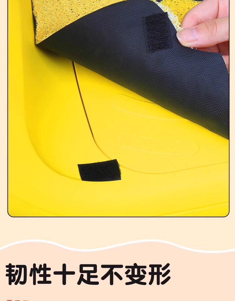 Taiwan Bell Sweet Mo Foot Mat Electric Car Foot Pad Waterproof Non-slip Girl Small Battery Car Foot Pad Mat Seat Cover Accessories
