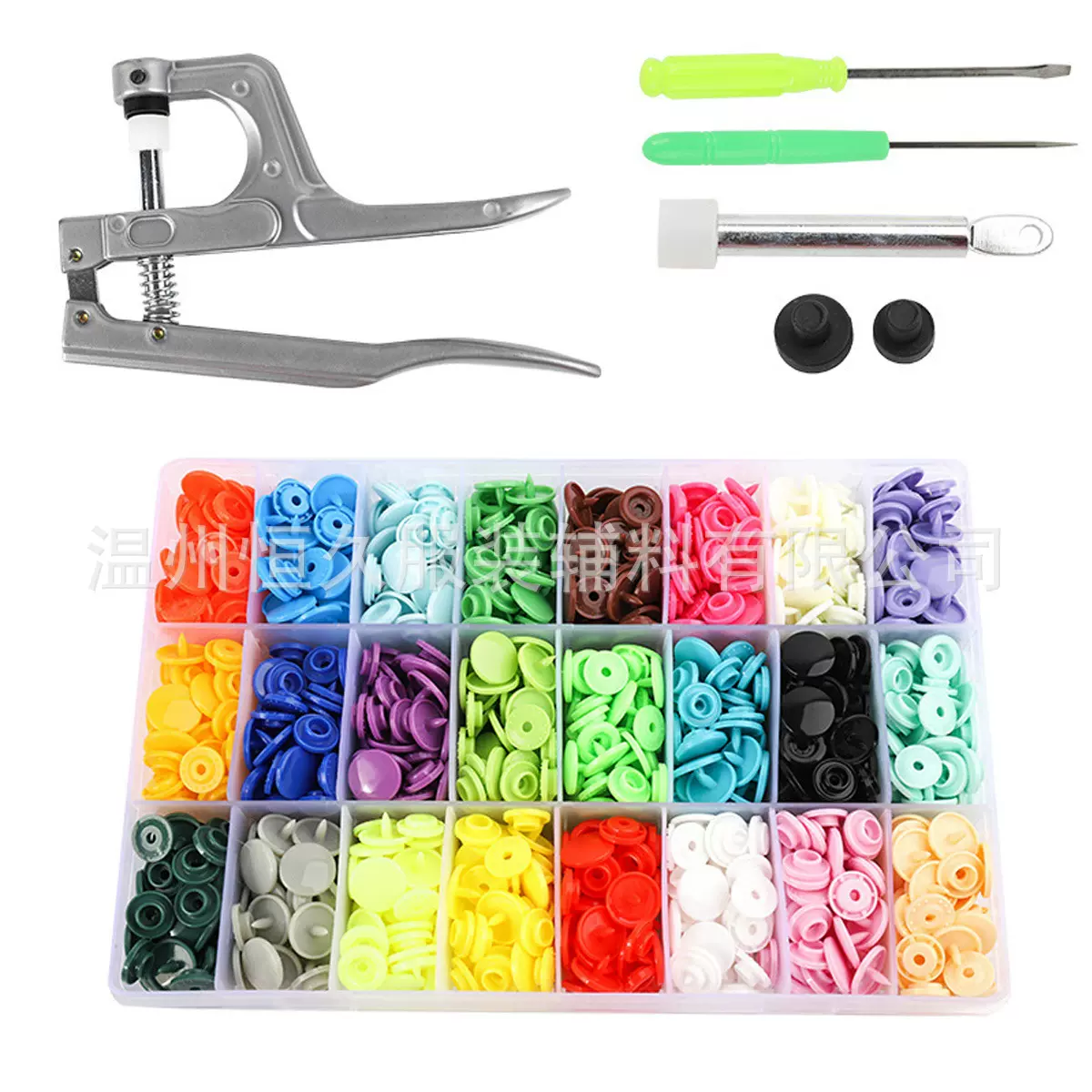 跨境 T3 T5 T8 树脂塑料四合扣工具snap plier套装手压钳压扣钳