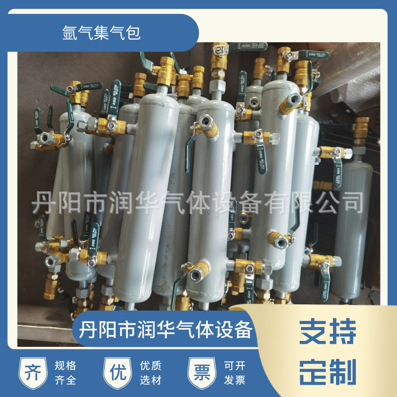 氩气气体分气包 混合气乙炔氧气二氧化碳氮气天然气碳钢集气包