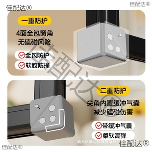 �����X�����o�Ƿ�ײ�Ǵ��Ӵ���_�����Ƿ�ײ�o�ǰ��Ǳ��o��