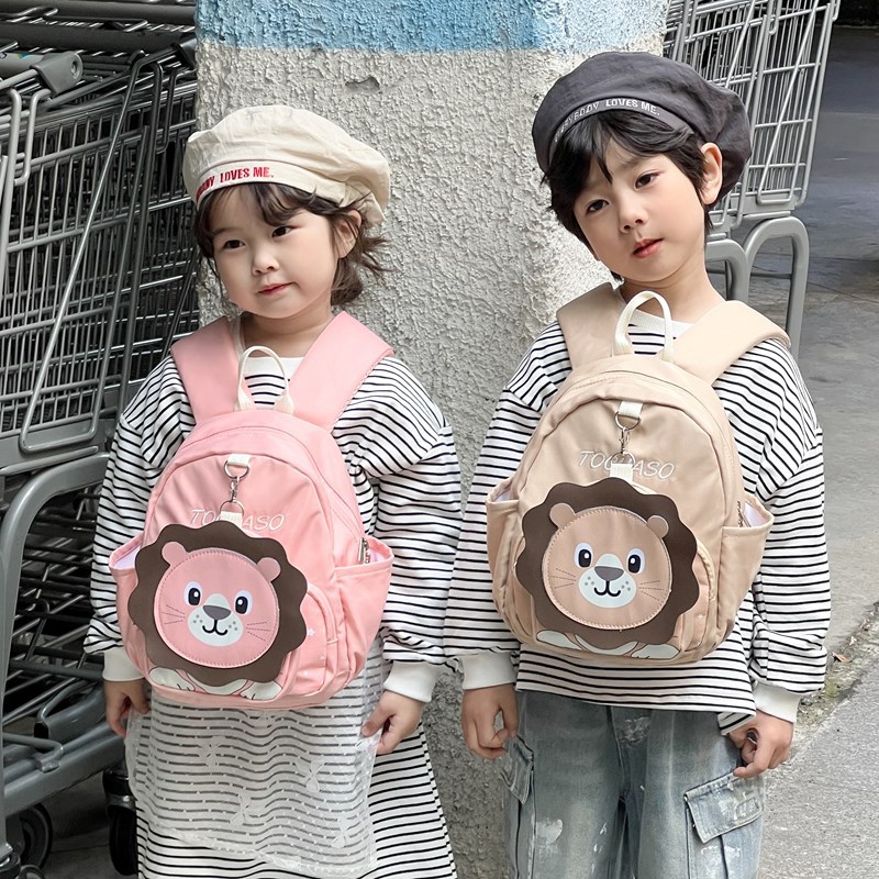 Backpack for Preschoolers 3-5 Years: Cute Lion Dual-Shoulder Bag for School, Cartoon Style Child Backpack for Outdoor Use
