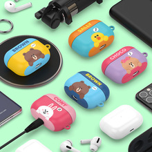 �n��linefriends�o���{�����C��airpods�������o��123pro����ͨ��