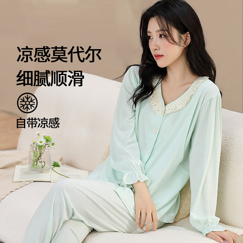 [모달 노브라패드] 935 레이스블루