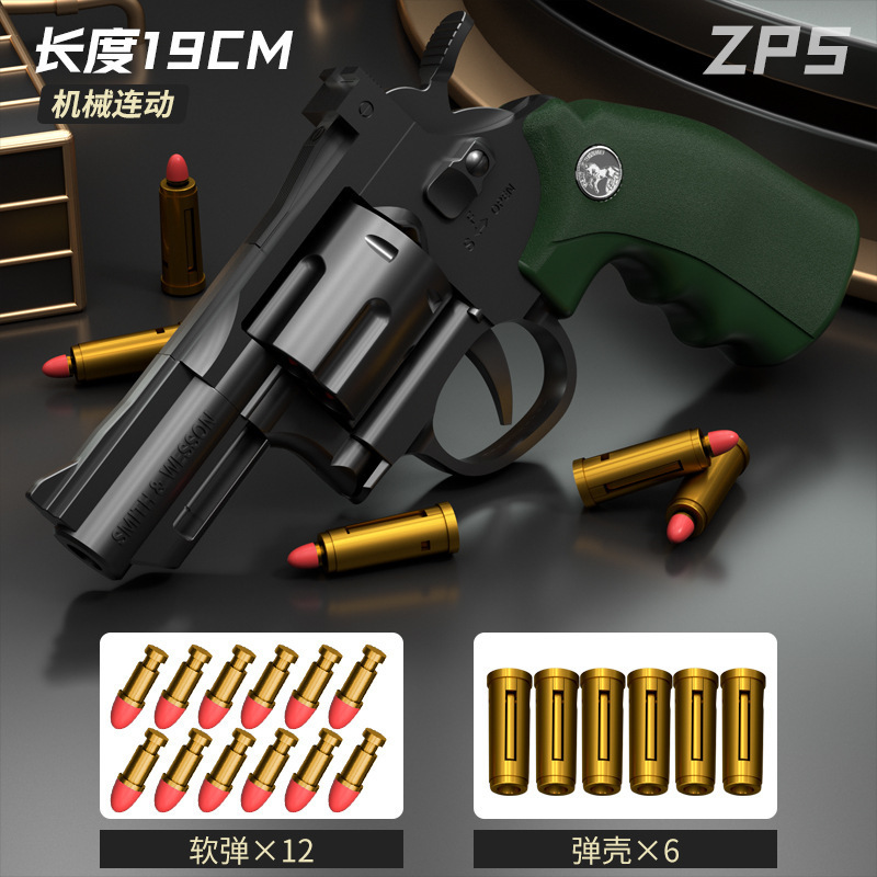 機械式リンク ZP-5 ライフルリボルバー軟弾銃は、ワンクリックでケースをリコイルさせることができますモデルおもちゃの銃少年ピストル|undefined