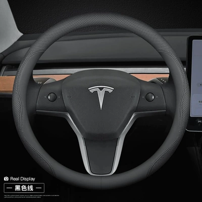 edamame: Steering wheel cover - ultra-thin-round-black-wire-without-label-other