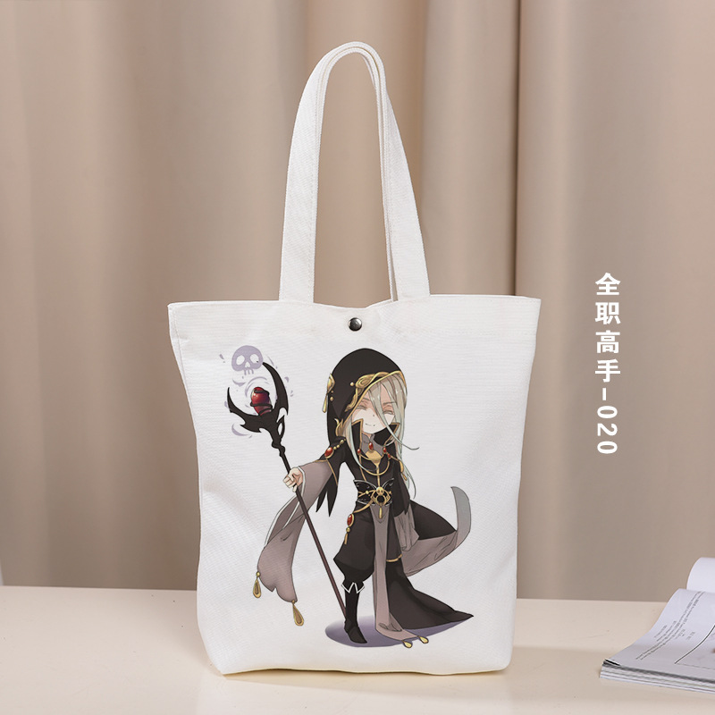 动漫帆布袋 棉布袋 帆布购物袋 环保手提帆布袋 UV彩印帆布手提袋