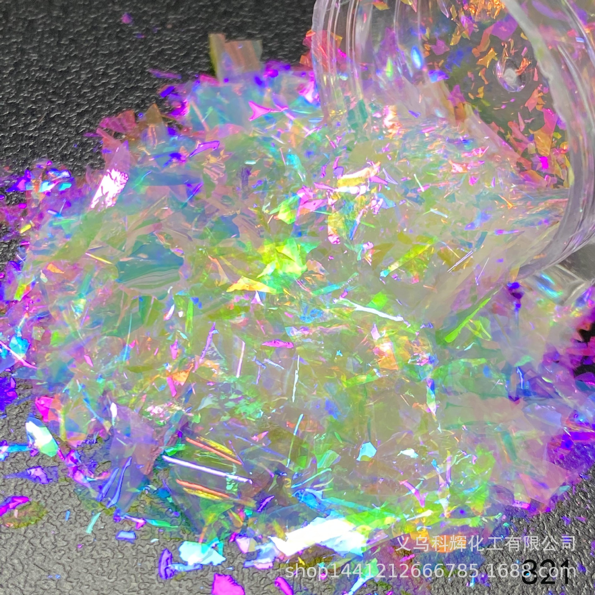 变色龙云锦粉 日式粗片欧泊粉 极光粉 指甲油偏光粉 高亮镜面云锦