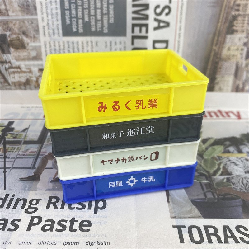 Japanese-style Baiyuan Store Desktop Miniature Ornaments Scene Mini Milk Bread Basket Doll House Accessories Shooting Props