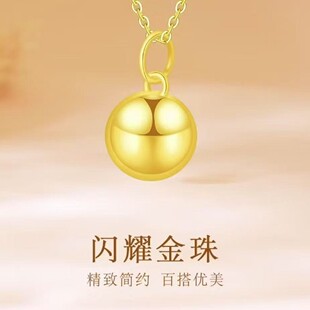 ˮؐ�錚�S�����Ů5G�������쉋����ؑ��A��쉋520�Y��Ů