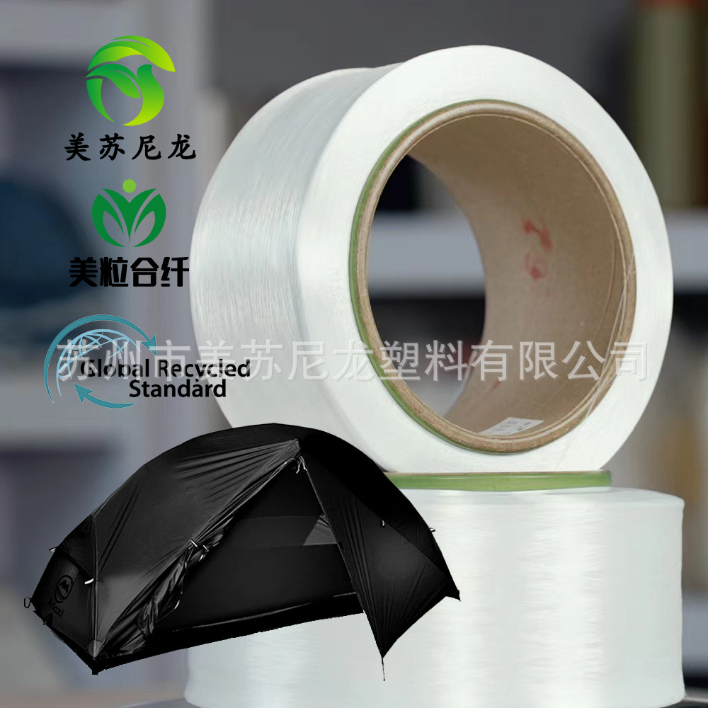 微信图片_20230403211914