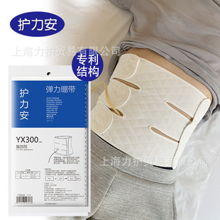 �o�������o�������ø��� �����M��ʽ���޼�͸���g�󸹎�