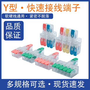 Y�Ϳ��ٽӾ�����늾��B�������۽Ӿ���һ�M����ɹ̶�͸���־���