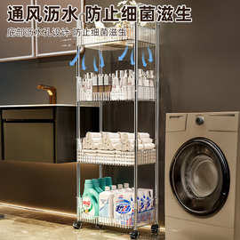 卫生间置物架家用透明多层杂物浴室收纳架子床头零食化妆品收纳架