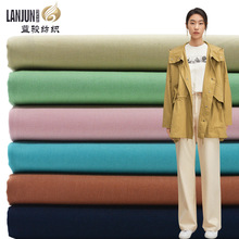 全棉精梳3/1斜纹砂洗棉32*21加密细斜纹水洗棉布休闲时装外套面料