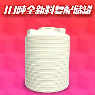 pe���������|����ˮ��10������޾���ϩ���ޏS��ֱ�� ����ˮ��