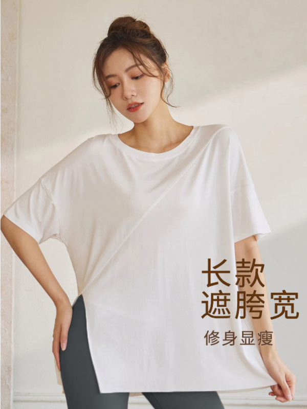 宽松速干运动服大码健身服中长款开叉短袖瑜伽跑步短裤夏套装薄款|undefined