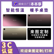 �ӟ���ˉ|����l��ů���|�W�������I�k������X�I�P����ů�����|