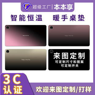 �ӟ���ˉ|����l��ů���|�W�������I�k������X�I�P����ů�����|