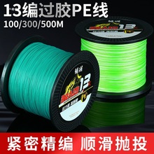 ���^�z���׏�·���hͶ�^�~�M�ڴ����R�~��������������