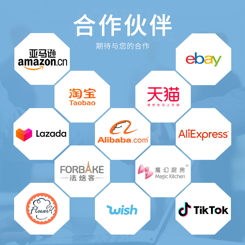 Sanxin personalizar el conjunto de alimentación de bebés, molde de acero tallado, diseño 3D, muestra de fábrica personalizada, molde abierto