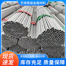 309s���P䓟o�p�ܹ��I���͸ߜ�316L3042205310S�͸��g