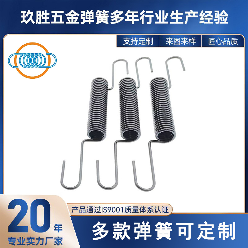 东莞拉伸弹簧厂家直销大拉钩拉簧 双钩拉力弹簧 开口拉簧现货批发