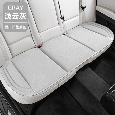 Seat cushion, seat cover, Cushion with Seaweed Fiber Integrated Car - sks-seaweed-seat-cushion-light-cloud-gray-rear-long-cushion