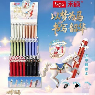 �̴T�R���޶�ŤŤ�PС�W�����ֵ�ɐۓu�u�R���ȩīˮ�ɲ����ԹP
