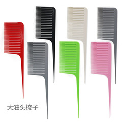 Source factory plastic sharp tail pick-dye comb high-temperature large oil head hair salon dyeing comb beauty tool
