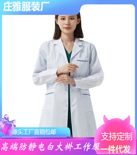 ���o��t�����״���L������Ů�ڱ����������tԺ�������I�t�o