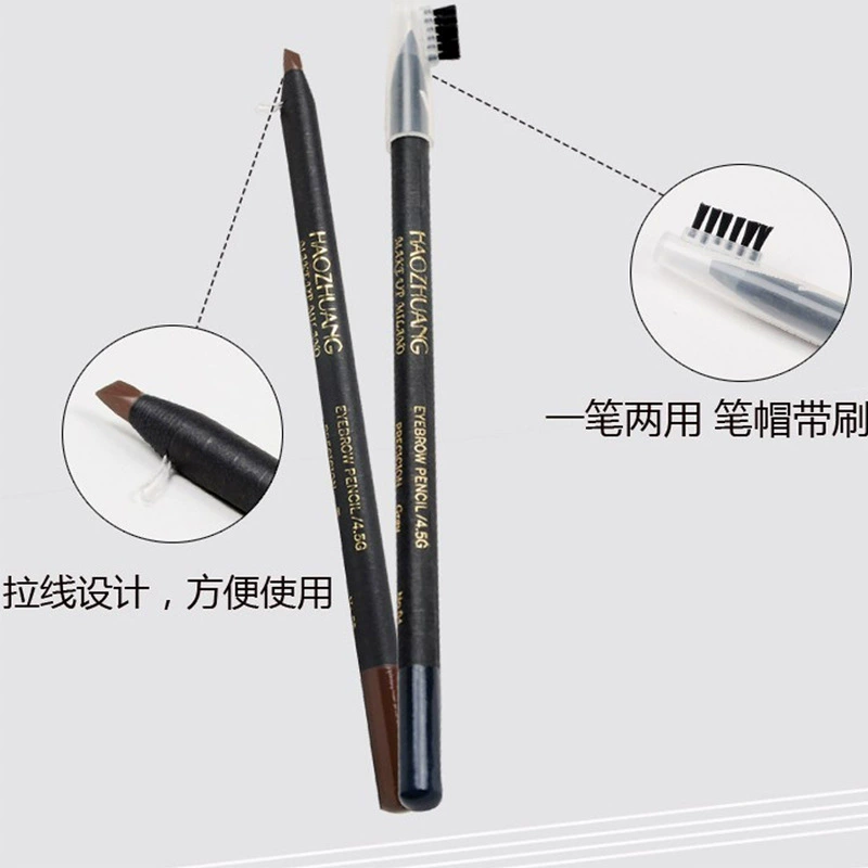 Waterproof eyebrow pencil with cord, long-term effect, does not fade, natural style
