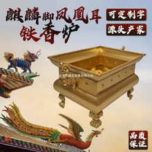 �߶˼����ĽǠt�ķ����L����t���_��t�Y�����F�t�ķ��ش����l