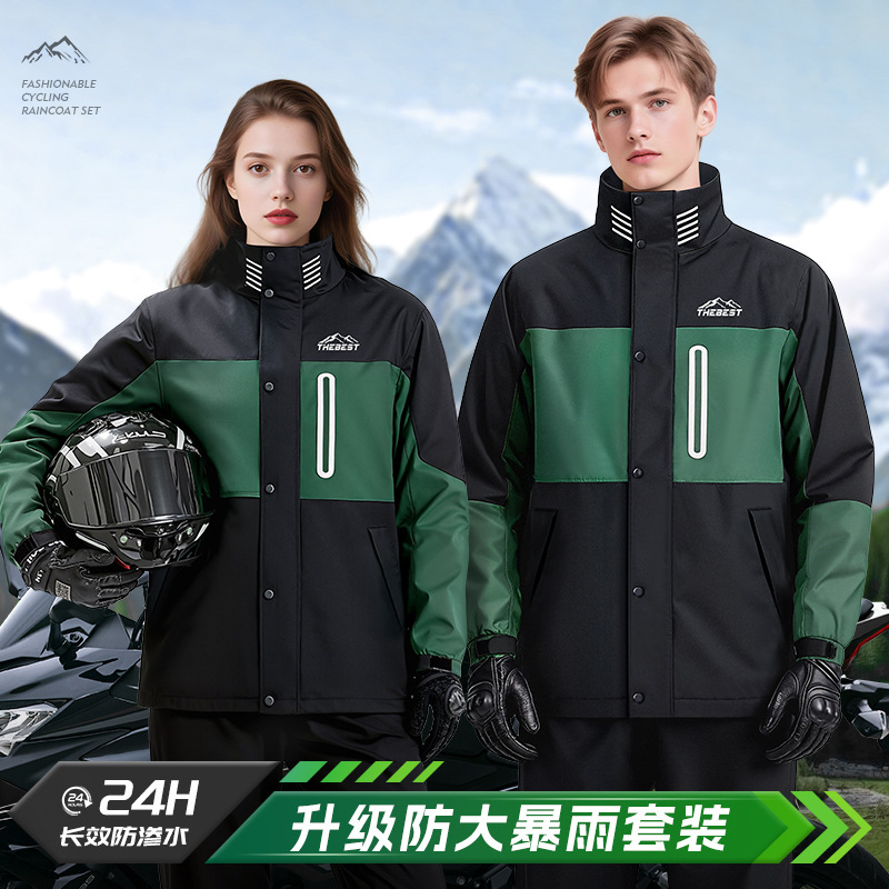 Motorcycle Raincoat Adult Split Cycling Suit Takeaway Rider Male Adult Winter Full Body Rainproof