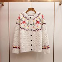 深圳南油高端女装春季新款法式费尔岛撞色圆领毛绒绒针织衫外套女