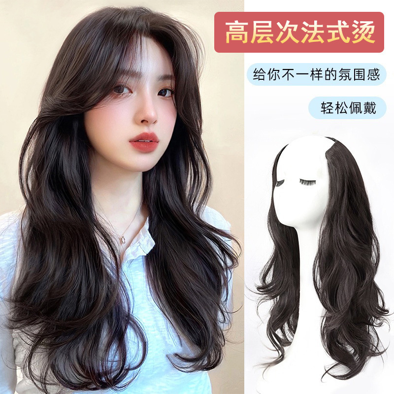 假发片女长发 一片式无痕水波纹假发贴片蓬松大波浪隐形接发片|undefined