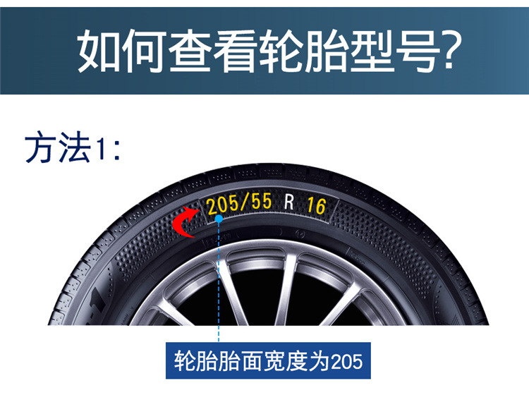 Car snow chain tire snow chain car snow chain SUV off-road vehicle general snow chain Tian Zi