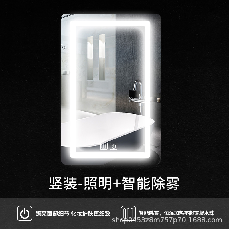 Montado vertical sin bordes - iluminación + desfogado inteligente