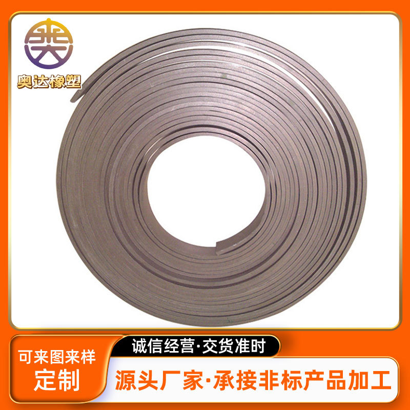 大量生产  四氟导向带  铜粉耐老化带   PTFE密封带密封圈