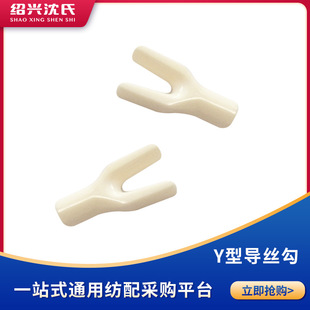 Y�͌��z���M�������X�ӏ��C���z��Խ���ӏ��C�A�ܾ�������