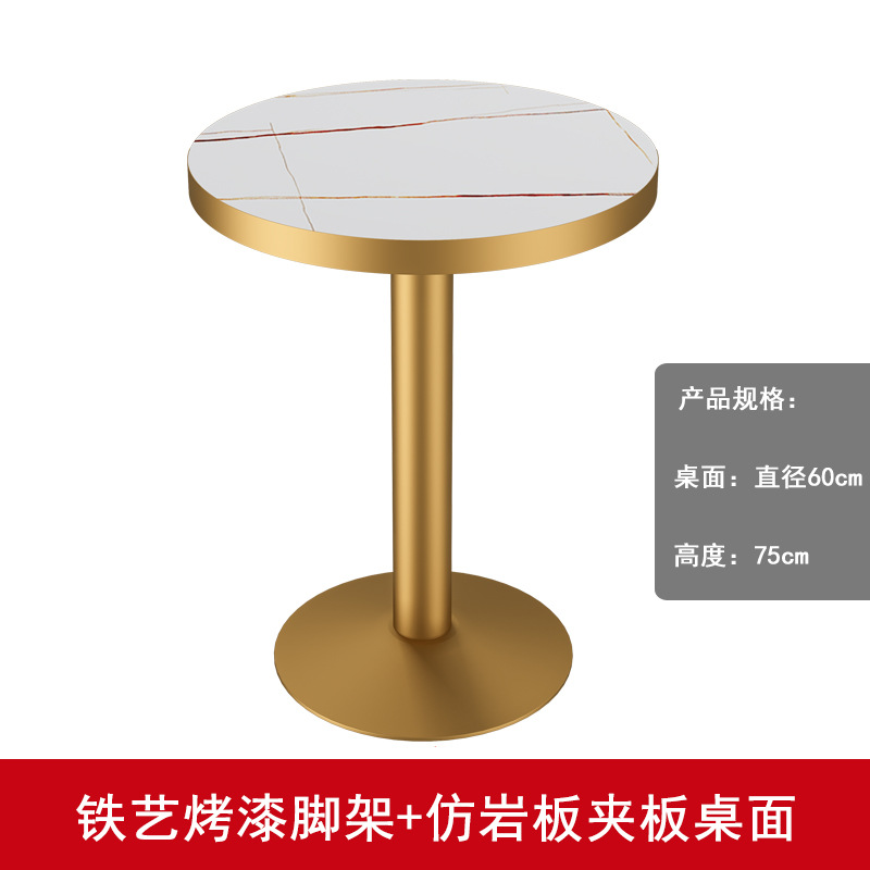 Mesa redonda de mármol para cafetería o restaurante, estilo moderno y elegante para negocio o showroom